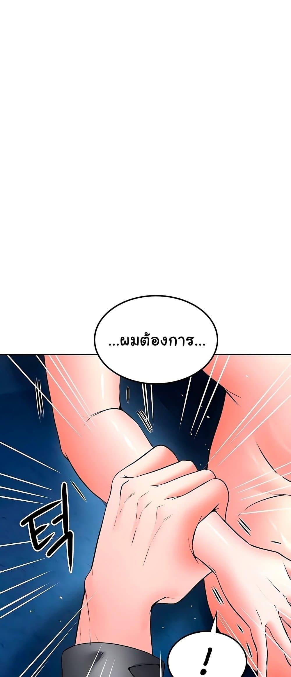 Doujin-Lc- อ่าน โดจิน มังฮวา เกาหลี ญี่ปุ่น จีน แปลไทย The Inheritor ตอนที่ 1 2 3 4 5 6 7 8 9 10 11 12 13 14 ฟรี ไม่มีโฆษณา อ่าน โดจิน Manhwa เกาหลี ญี่ปุ่น จีน เรามีครบ คัดมาให้เน้นๆ โดจิน 18+ รับประกันความฟินโดย  Doujin Lc