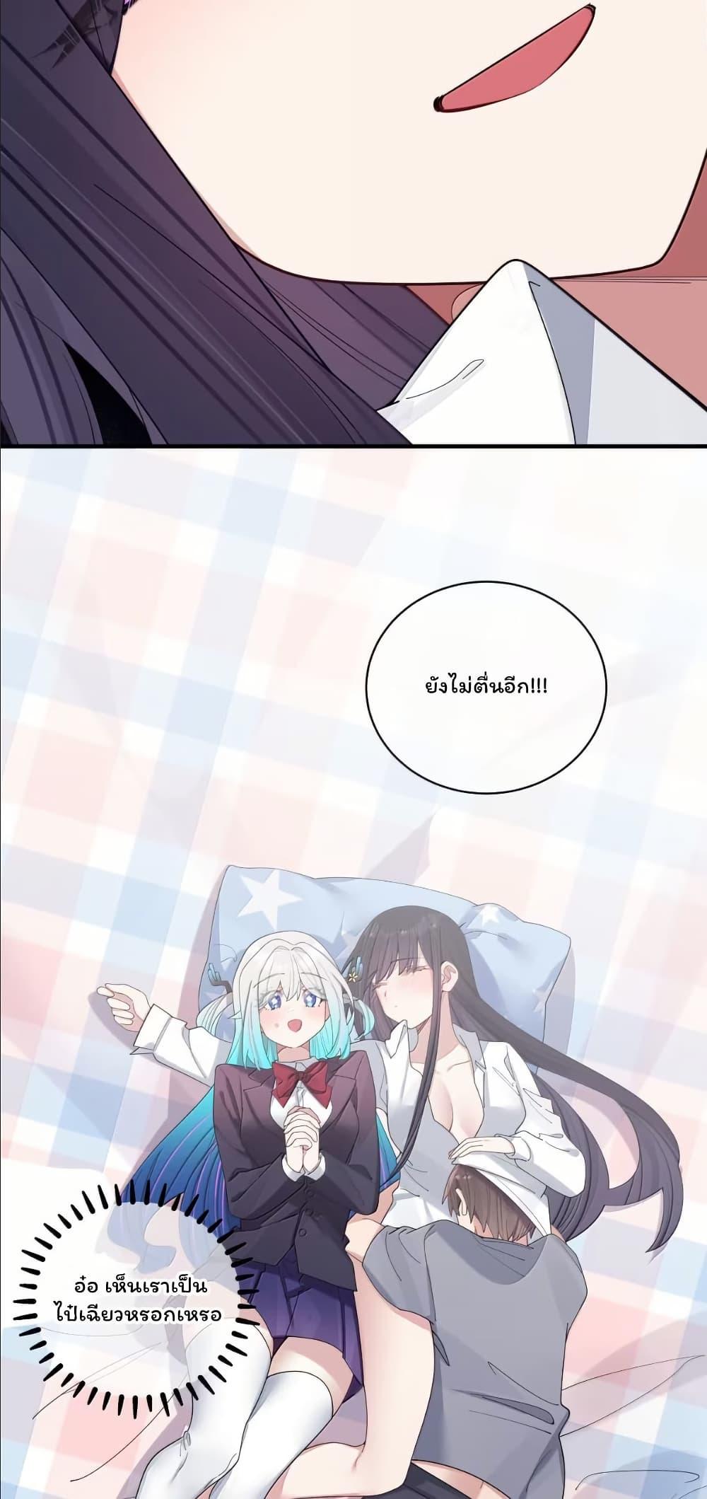 Manga-lc-com อ่านมังงะ อ่านการ์ตูน ออนไลน์ ฟรี Fake Girlfriend My Fault ตอนที่ 1 2 3 4 5 6 7 8 9 10 11 12 13 14 ฟรี ไม่มีโฆษณา Manga-lc - อ่าน มังงะ อ่าน การ์ตูน ออนไลน์ อ่านมังงะ ฟรี