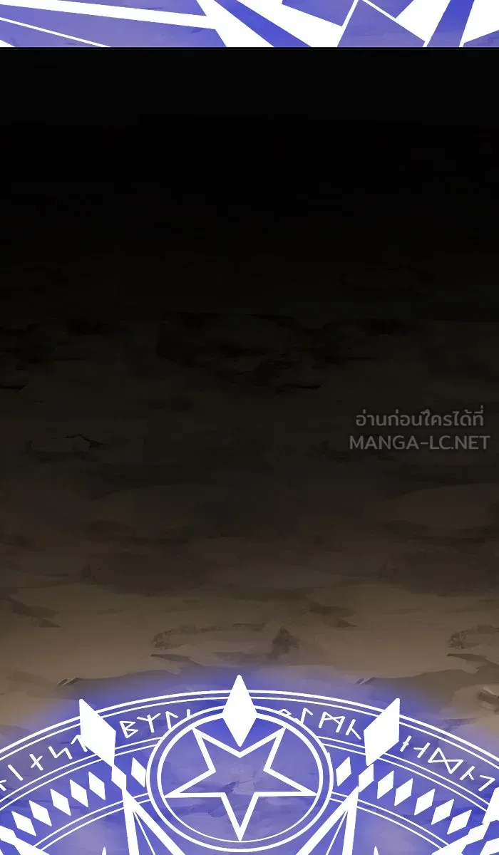 ยอดคนเลเวลทะลุ ตอนที่ 25 ไม่มีชื่อ (4) รูปที่ 102