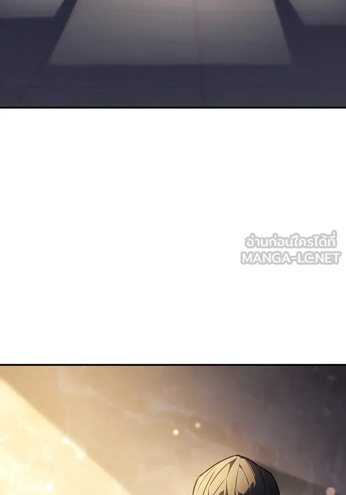 เกิดใหม่พร้อมพลังแห่งราชัน ตอนที่ 25 รูปที่ 153