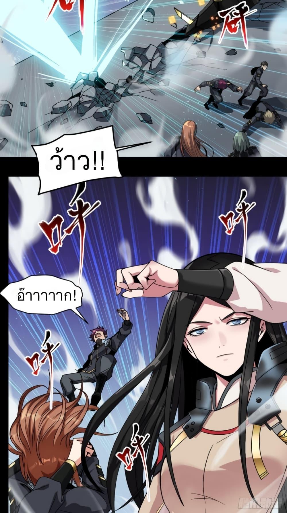 Manga-lc-com อ่านมังงะ อ่านการ์ตูน ออนไลน์ ฟรี Legend of Star General ตอนที่ 1 2 3 4 5 6 7 8 9 10 11 12 13 14 ฟรี ไม่มีโฆษณา Manga-lc - อ่าน มังงะ อ่าน การ์ตูน ออนไลน์ อ่านมังงะ ฟรี