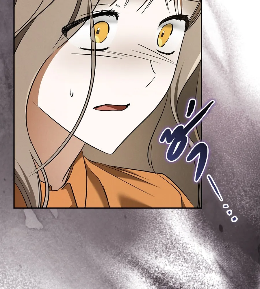 เรือนจำรัก ตอนที่ 30 รูปที่ 125