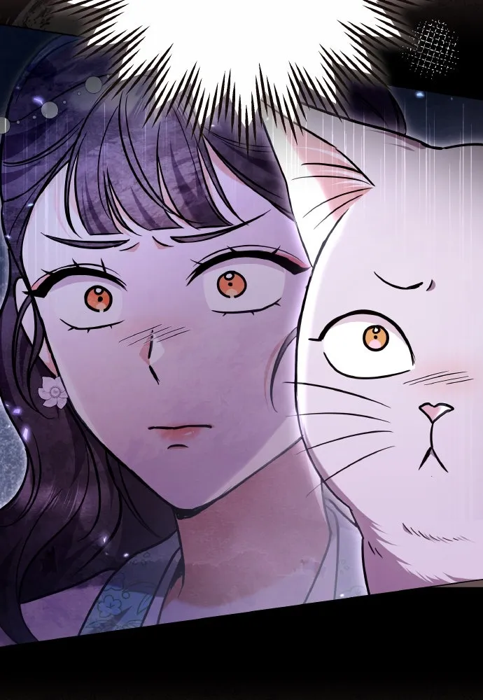 ข้าเนี่ยนะเป็นพระสนม ตอนที่ 118 นี่ข้าเอง รูปที่ 13