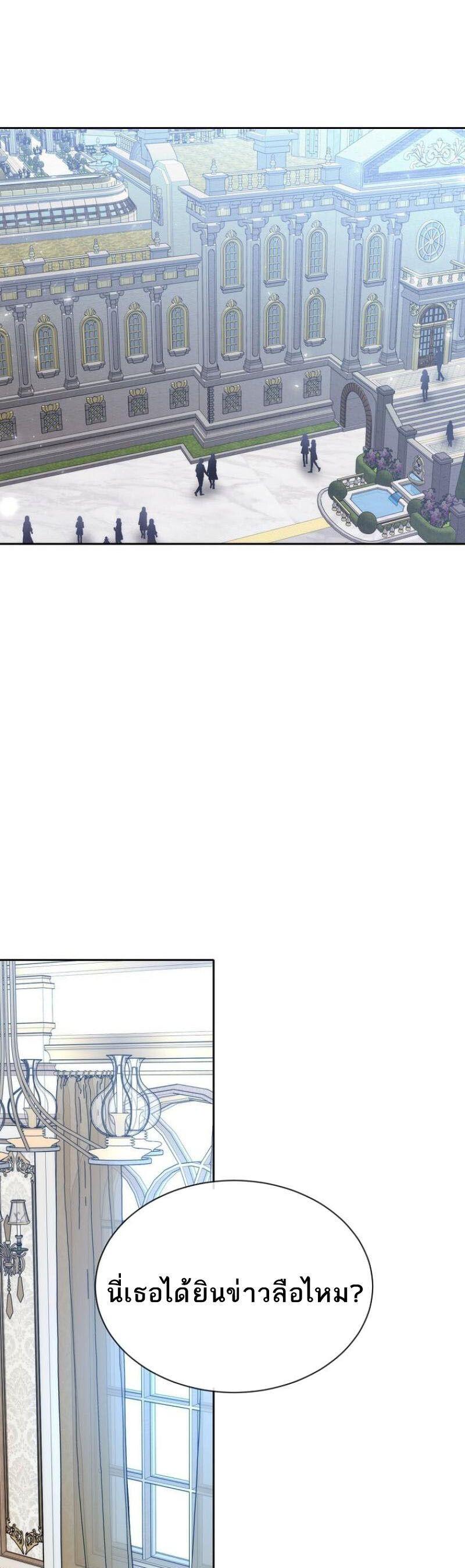 Manga-lc-com อ่านมังงะ อ่านการ์ตูน ออนไลน์ ฟรี Black Haze ตอนที่ 1 2 3 4 5 6 7 8 9 10 11 12 13 14 ฟรี ไม่มีโฆษณา Manga-lc - อ่าน มังงะ อ่าน การ์ตูน ออนไลน์ อ่านมังงะ ฟรี