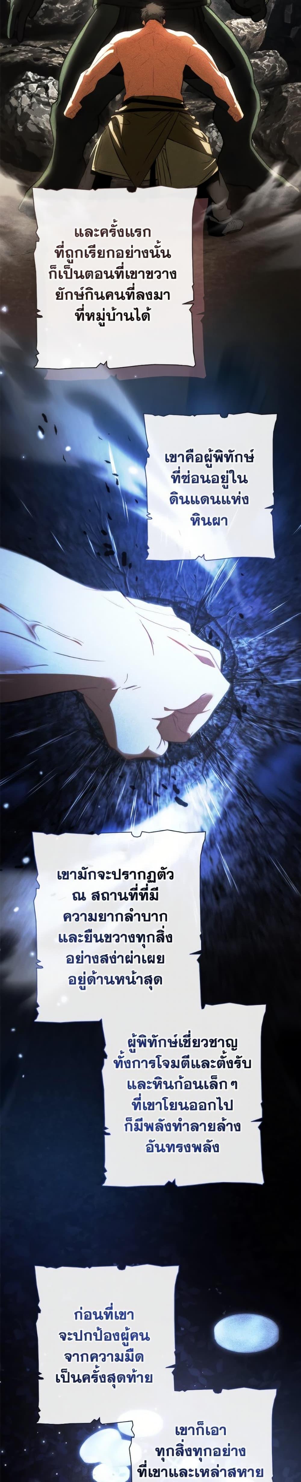 Manga-lc-com อ่านมังงะ อ่านการ์ตูน ออนไลน์ ฟรี Trash of the Count’s Family ตอนที่ 1 2 3 4 5 6 7 8 9 10 11 12 13 14 ฟรี ไม่มีโฆษณา Manga-lc - อ่าน มังงะ อ่าน การ์ตูน ออนไลน์ อ่านมังงะ ฟรี