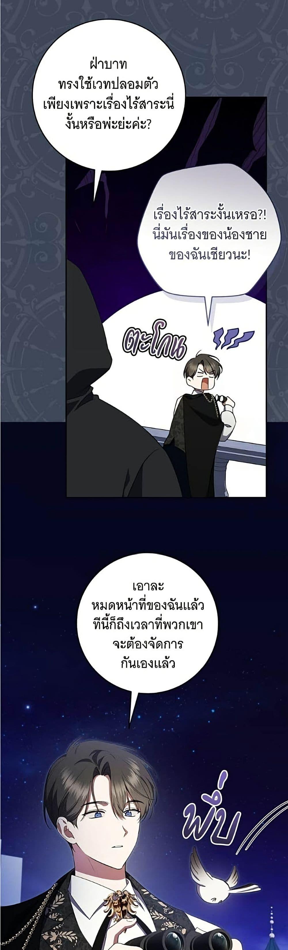 Manga-lc-com อ่านมังงะ อ่านการ์ตูน ออนไลน์ ฟรี All I Want is My Dream Home ตอนที่ 1 2 3 4 5 6 7 8 9 10 11 12 13 14 ฟรี ไม่มีโฆษณา Manga-lc - อ่าน มังงะ อ่าน การ์ตูน ออนไลน์ อ่านมังงะ ฟรี