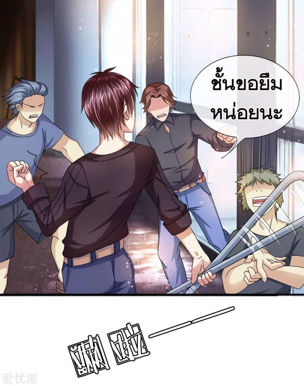 Manga-lc-com อ่านมังงะ อ่านการ์ตูน ออนไลน์ ฟรี The Master of Knife ตอนที่ 1 2 3 4 5 6 7 8 9 10 11 12 13 14 ฟรี ไม่มีโฆษณา Manga-lc - อ่าน มังงะ อ่าน การ์ตูน ออนไลน์ อ่านมังงะ ฟรี