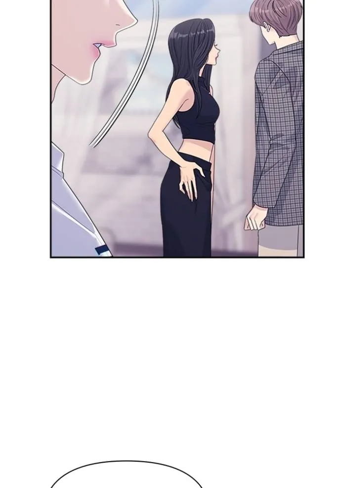 couple breaker ตอนที่ 64 รูปที่ 56