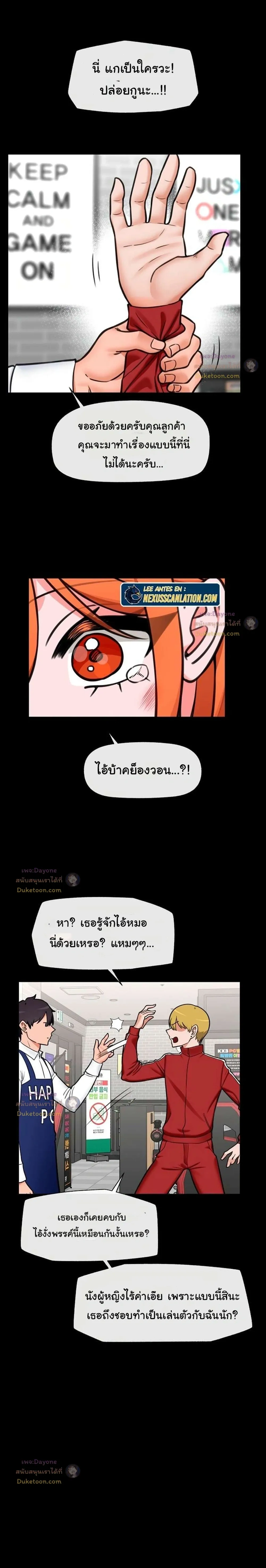 Doujin-Lc- อ่าน โดจิน มังฮวา เกาหลี ญี่ปุ่น จีน แปลไทย Hypnotist Security Guard พลิกชีวิตยามด้วยแอปสะกดเสียว ตอนที่ 1 2 3 4 5 6 7 8 9 10 11 12 13 14 ฟรี ไม่มีโฆษณา อ่าน โดจิน Manhwa เกาหลี ญี่ปุ่น จีน เรามีครบ คัดมาให้เน้นๆ โดจิน 18+ รับประกันความฟินโดย  Doujin Lc