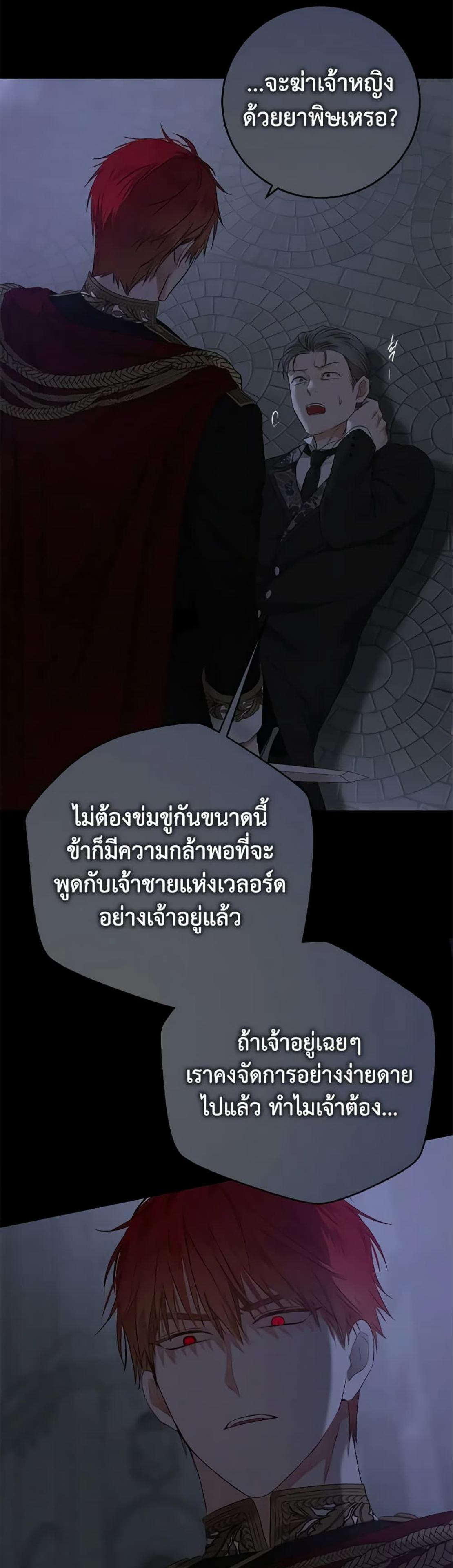 Manga-lc-com อ่านมังงะ อ่านการ์ตูน ออนไลน์ ฟรี I Fell into a Reverse Harem Game! ตอนที่ 1 2 3 4 5 6 7 8 9 10 11 12 13 14 ฟรี ไม่มีโฆษณา Manga-lc - อ่าน มังงะ อ่าน การ์ตูน ออนไลน์ อ่านมังงะ ฟรี