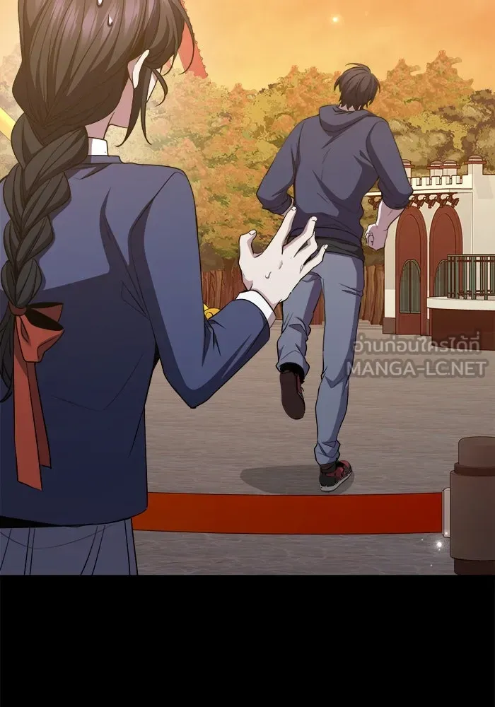 ราชินีนักบู๊ ตอนที่ 65 รูปที่ 21