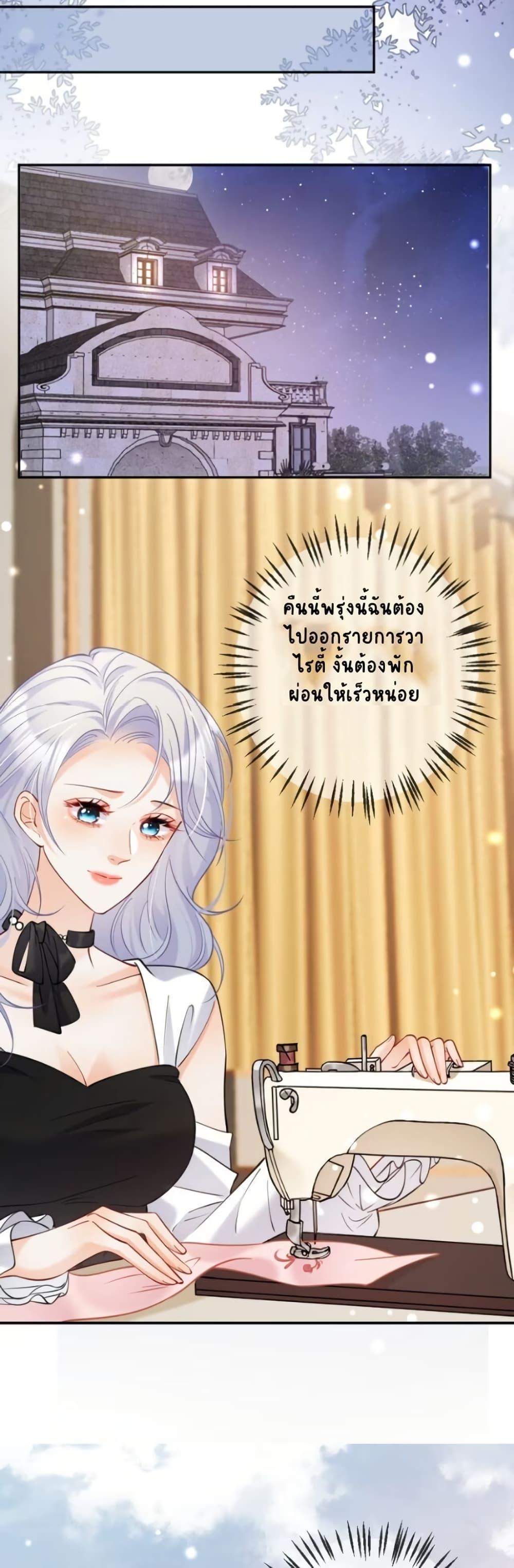 Manga-lc-com อ่านมังงะ อ่านการ์ตูน ออนไลน์ ฟรี Black Moonlight Heroine Always Wants to Mark Me ตอนที่ 1 2 3 4 5 6 7 8 9 10 11 12 13 14 ฟรี ไม่มีโฆษณา Manga-lc - อ่าน มังงะ อ่าน การ์ตูน ออนไลน์ อ่านมังงะ ฟรี