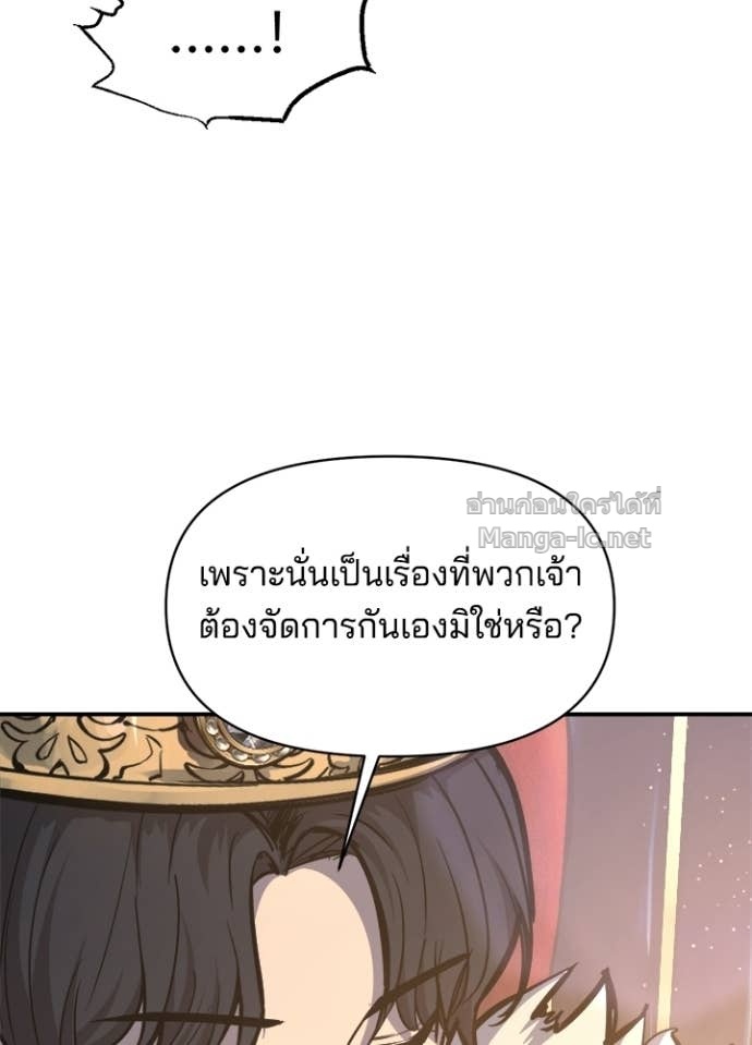 Doujin-Lc- อ่าน โดจิน มังฮวา เกาหลี ญี่ปุ่น จีน แปลไทย ผู้พิชิตเกมป้องกันฐาน ตอนที่ 1 2 3 4 5 6 7 8 9 10 11 12 13 14 ฟรี ไม่มีโฆษณา อ่าน โดจิน Manhwa เกาหลี ญี่ปุ่น จีน เรามีครบ คัดมาให้เน้นๆ โดจิน 18+ รับประกันความฟินโดย Doujin Lc