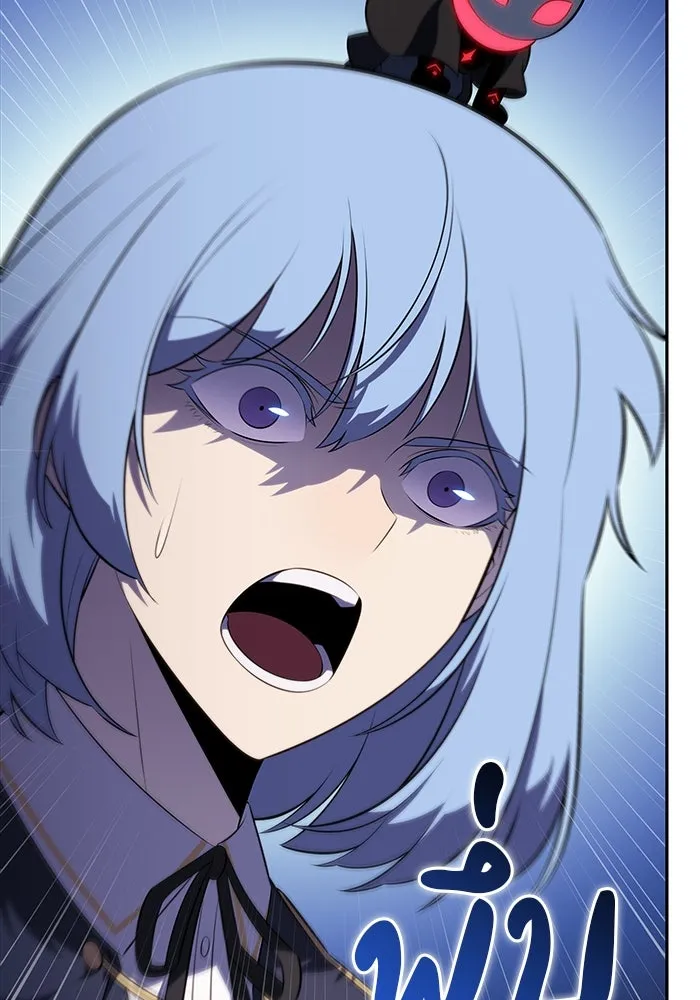 ลูกชายคนเล็กของดยุกคือมือสังหาร ตอนที่ 86 รูปที่ 17