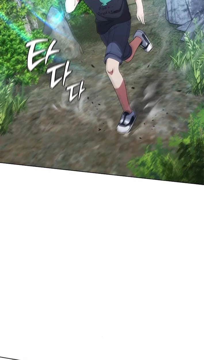 Part-Time Grim Reaper งานเสร_มของฉ_นค_อการเป_นม_จจ_ราช ตอนที่ ตอนที่ 17 รูปที่ 49