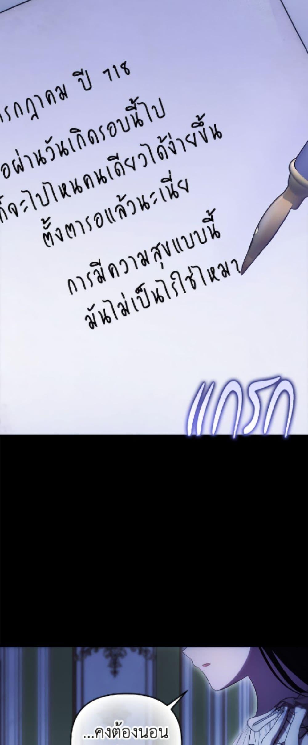 Manga-lc-com อ่านมังงะ อ่านการ์ตูน ออนไลน์ ฟรี It’s My First Time Being Loved ตอนที่ 1 2 3 4 5 6 7 8 9 10 11 12 13 14 ฟรี ไม่มีโฆษณา Manga-lc - อ่าน มังงะ อ่าน การ์ตูน ออนไลน์ อ่านมังงะ ฟรี