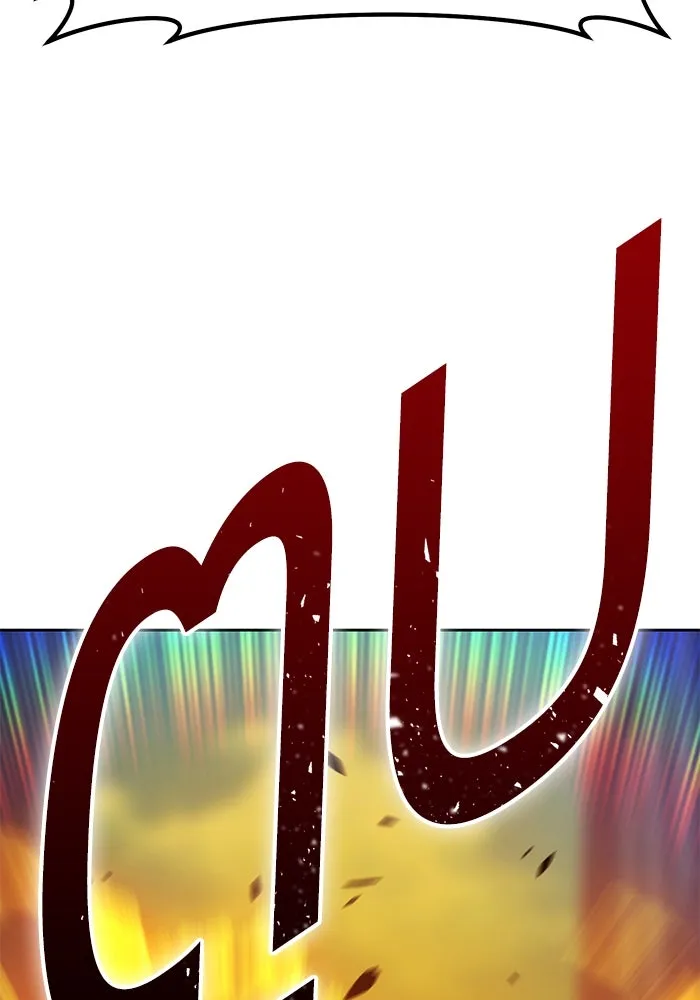 +99 ท่อนไม้พร้อมบวก ตอนที่ 20 ผู้เล่นปนเปื้อน vs พีซ (9) รูปที่ 88