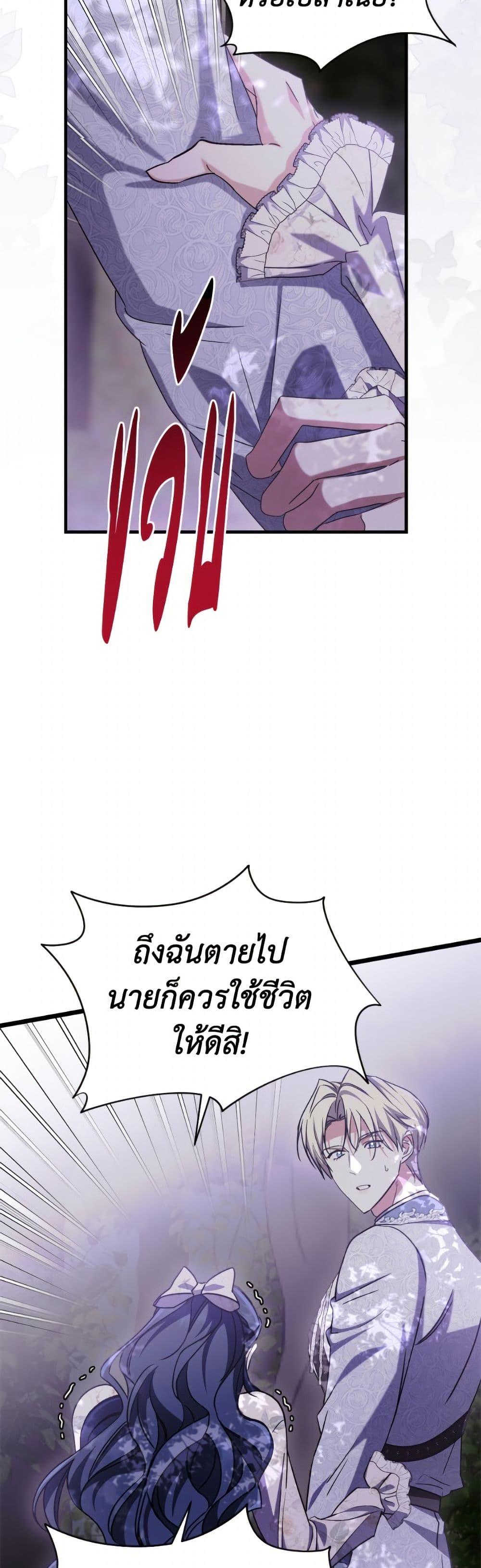 Manga-lc-com อ่านมังงะ อ่านการ์ตูน ออนไลน์ ฟรี I Don’t Want to Work! ตอนที่ 1 2 3 4 5 6 7 8 9 10 11 12 13 14 ฟรี ไม่มีโฆษณา Manga-lc - อ่าน มังงะ อ่าน การ์ตูน ออนไลน์ อ่านมังงะ ฟรี