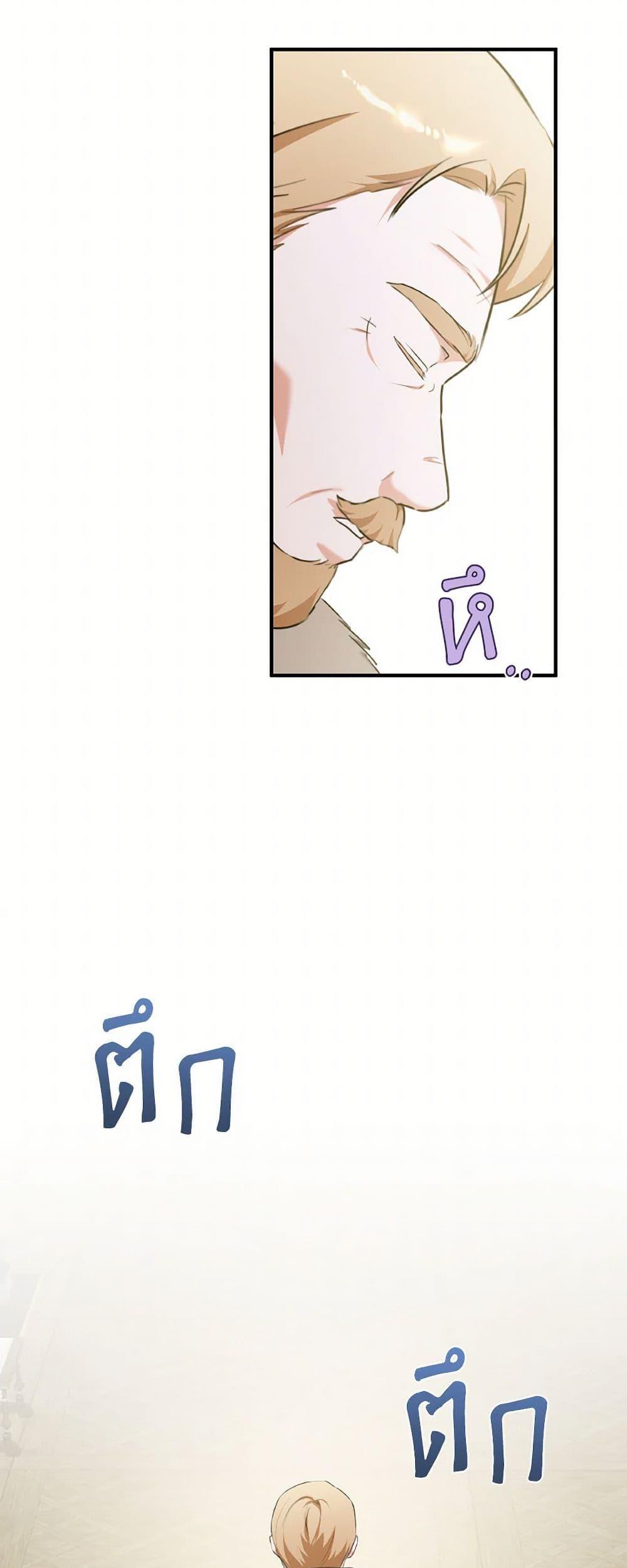 Manga-lc-com อ่านมังงะ อ่านการ์ตูน ออนไลน์ ฟรี A Dream Escape ตอนที่ 1 2 3 4 5 6 7 8 9 10 11 12 13 14 ฟรี ไม่มีโฆษณา Manga-lc - อ่าน มังงะ อ่าน การ์ตูน ออนไลน์ อ่านมังงะ ฟรี