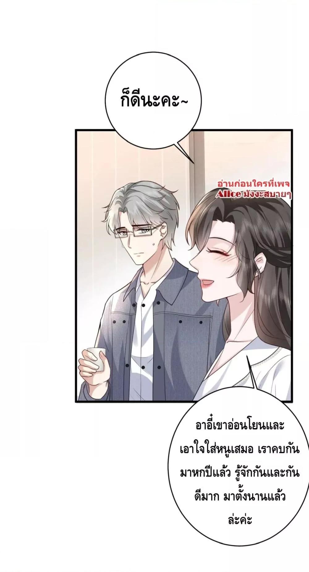 Manga-lc-com อ่านมังงะ อ่านการ์ตูน ออนไลน์ ฟรี Respectthefat ตอนที่ 1 2 3 4 5 6 7 8 9 10 11 12 13 14 ฟรี ไม่มีโฆษณา Manga-lc - อ่าน มังงะ อ่าน การ์ตูน ออนไลน์ อ่านมังงะ ฟรี
