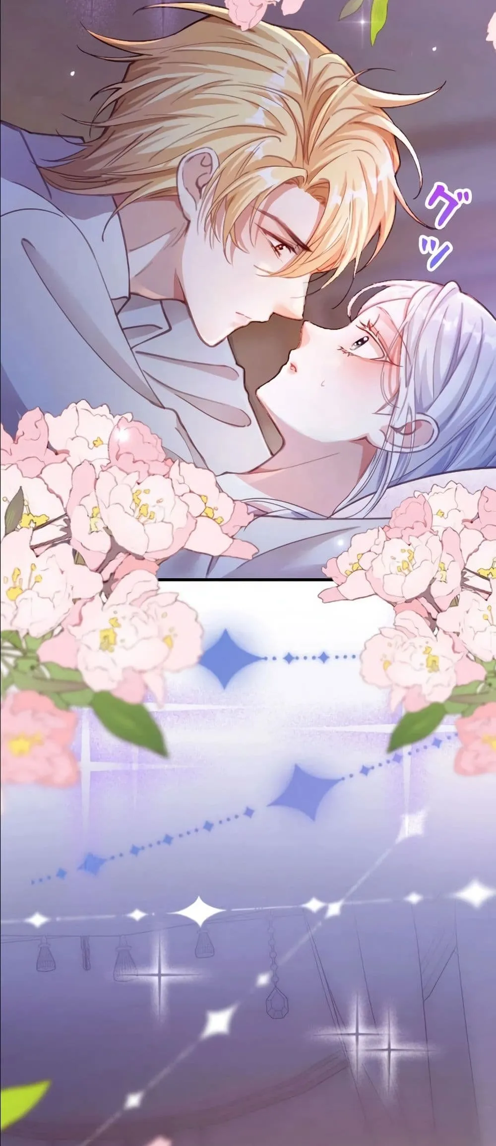 Manga-lc-com อ่านมังงะ อ่านการ์ตูน ออนไลน์ ฟรี I’m a Contract Stepmother, but the Tyrant Is Way Too Overpro ตอนที่ 1 2 3 4 5 6 7 8 9 10 11 12 13 14 ฟรี ไม่มีโฆษณา Manga-lc - อ่าน มังงะ อ่าน การ์ตูน ออนไลน์ อ่านมังงะ ฟรี