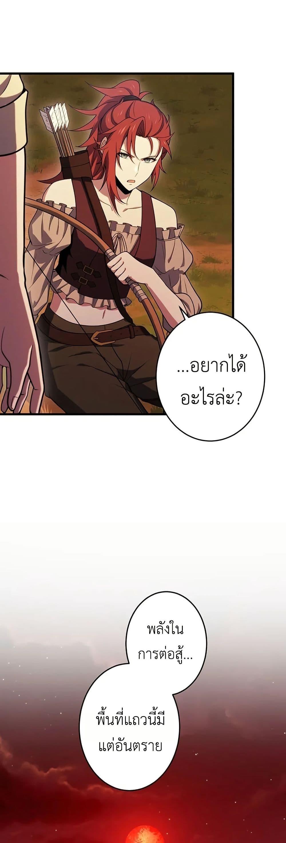 Manga-lc-com อ่านมังงะ อ่านการ์ตูน ออนไลน์ ฟรี The Game Architect of the Abyss ตอนที่ 1 2 3 4 5 6 7 8 9 10 11 12 13 14 ฟรี ไม่มีโฆษณา Manga-lc - อ่าน มังงะ อ่าน การ์ตูน ออนไลน์ อ่านมังงะ ฟรี