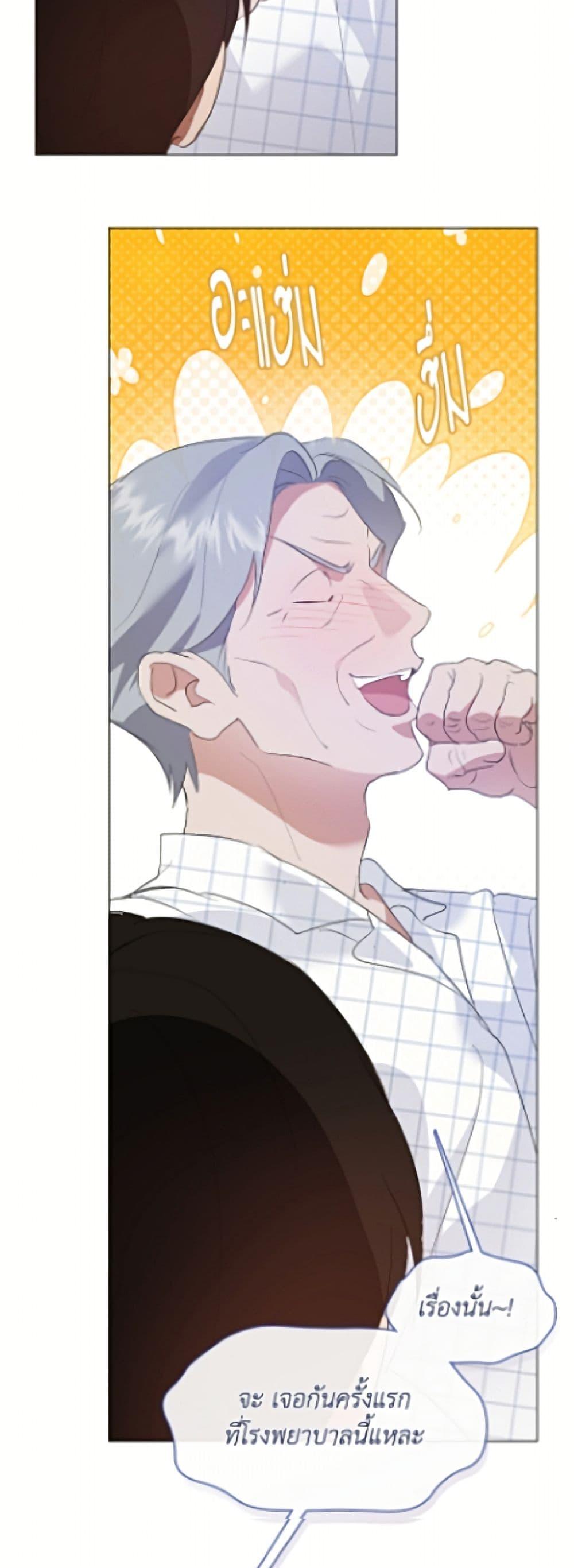 Manga-lc-com อ่านมังงะ อ่านการ์ตูน ออนไลน์ ฟรี Restaurant in the After Life ตอนที่ 1 2 3 4 5 6 7 8 9 10 11 12 13 14 ฟรี ไม่มีโฆษณา Manga-lc - อ่าน มังงะ อ่าน การ์ตูน ออนไลน์ อ่านมังงะ ฟรี