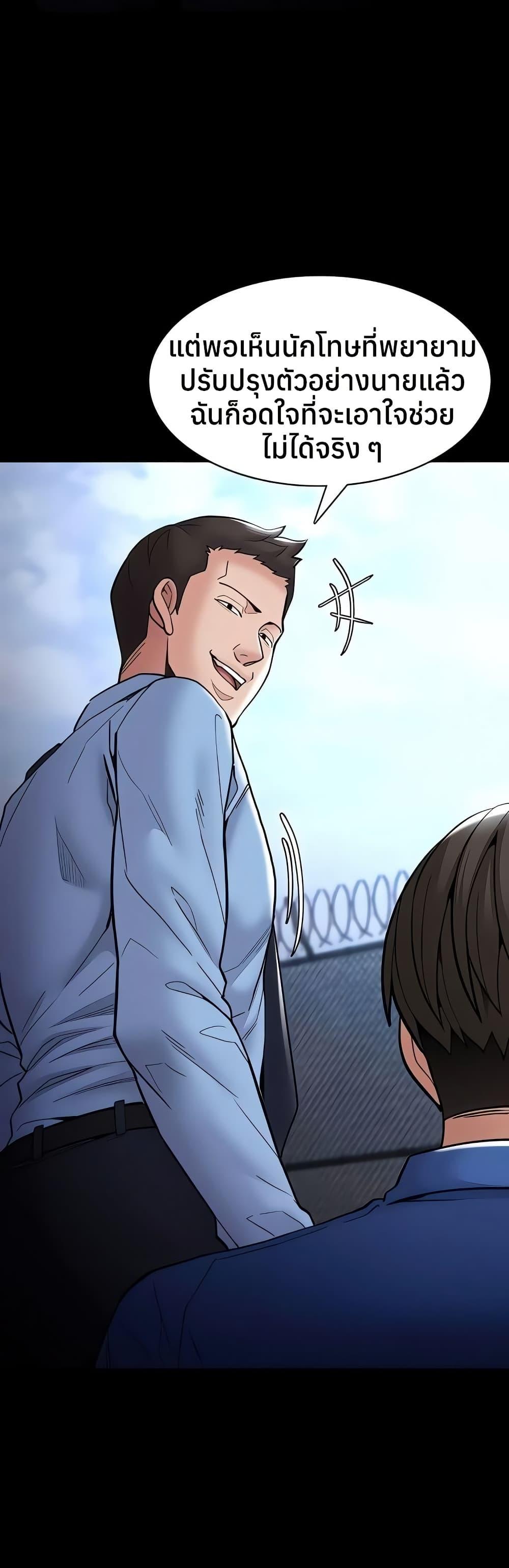Doujin-Lc- อ่าน โดจิน มังฮวา เกาหลี ญี่ปุ่น จีน แปลไทย Pervert Diary ตอนที่ 1 2 3 4 5 6 7 8 9 10 11 12 13 14 ฟรี ไม่มีโฆษณา อ่าน โดจิน Manhwa เกาหลี ญี่ปุ่น จีน เรามีครบ คัดมาให้เน้นๆ โดจิน 18+ รับประกันความฟินโดย  Doujin Lc