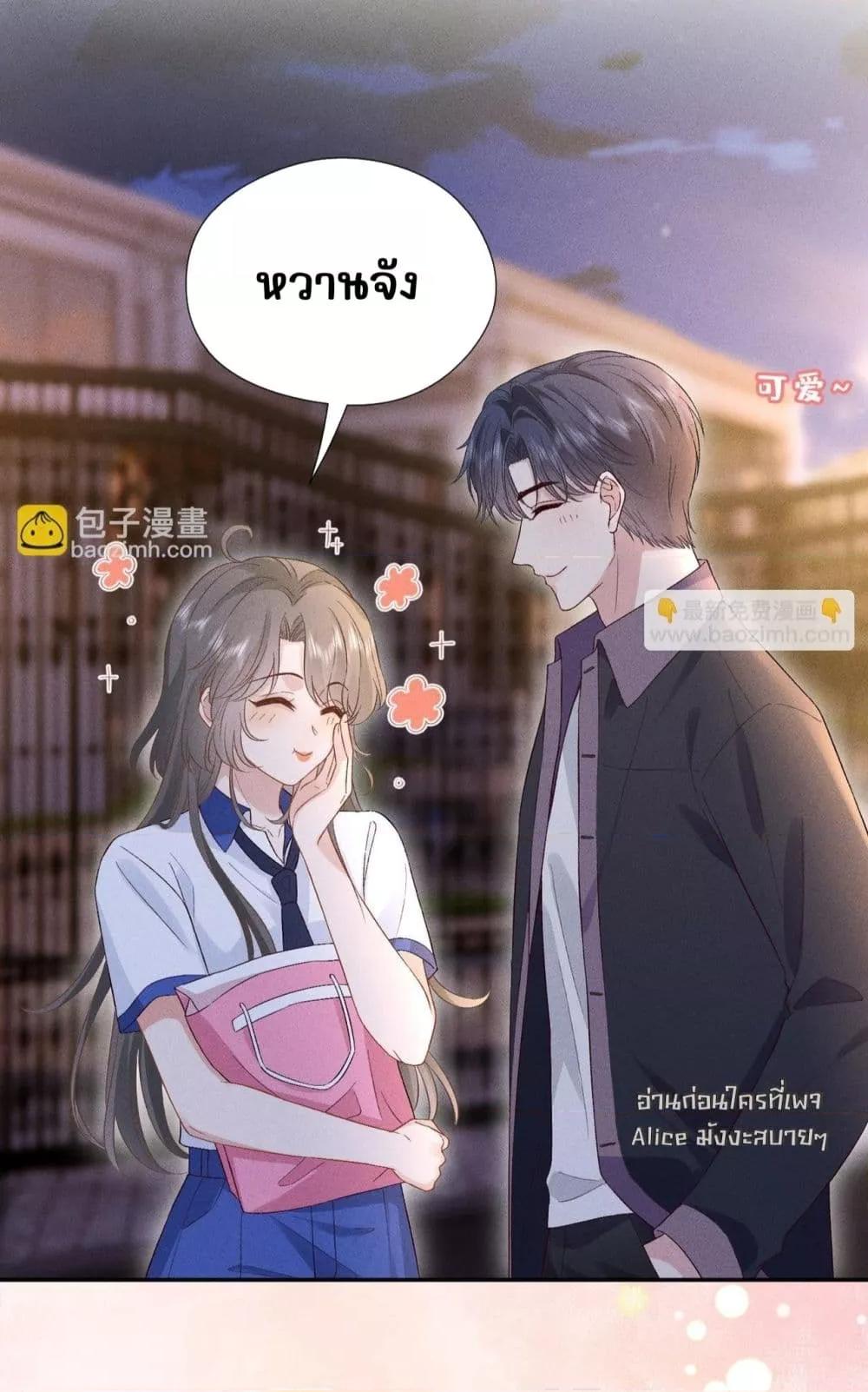 Manga-lc-com อ่านมังงะ อ่านการ์ตูน ออนไลน์ ฟรี TheAll-Around ตอนที่ 1 2 3 4 5 6 7 8 9 10 11 12 13 14 ฟรี ไม่มีโฆษณา Manga-lc - อ่าน มังงะ อ่าน การ์ตูน ออนไลน์ อ่านมังงะ ฟรี