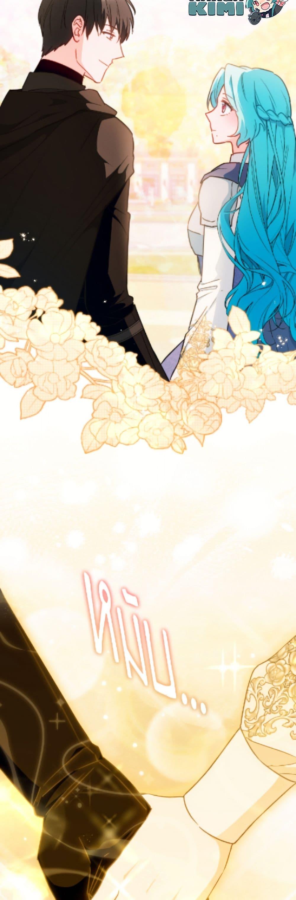 Manga-lc-com อ่านมังงะ อ่านการ์ตูน ออนไลน์ ฟรี The Young Lady Is a Royal Chef ตอนที่ 1 2 3 4 5 6 7 8 9 10 11 12 13 14 ฟรี ไม่มีโฆษณา Manga-lc - อ่าน มังงะ อ่าน การ์ตูน ออนไลน์ อ่านมังงะ ฟรี