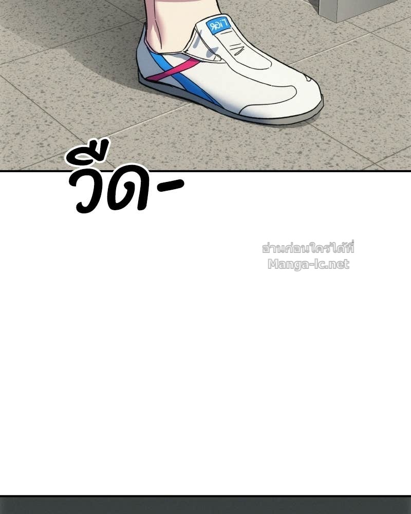 Doujin-Lc- อ่าน โดจิน มังฮวา เกาหลี ญี่ปุ่น จีน แปลไทย บอกมาค่าตัวเท่าไหร่ ตอนที่ 1 2 3 4 5 6 7 8 9 10 11 12 13 14 ฟรี ไม่มีโฆษณา อ่าน โดจิน Manhwa เกาหลี ญี่ปุ่น จีน เรามีครบ คัดมาให้เน้นๆ โดจิน 18+ รับประกันความฟินโดย Doujin Lc