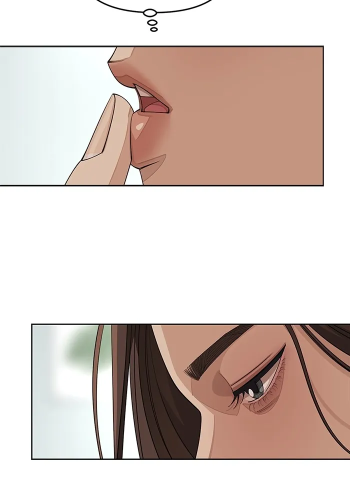 ความรักของอิซอบ ตอนที่ 40 รูปที่ 76