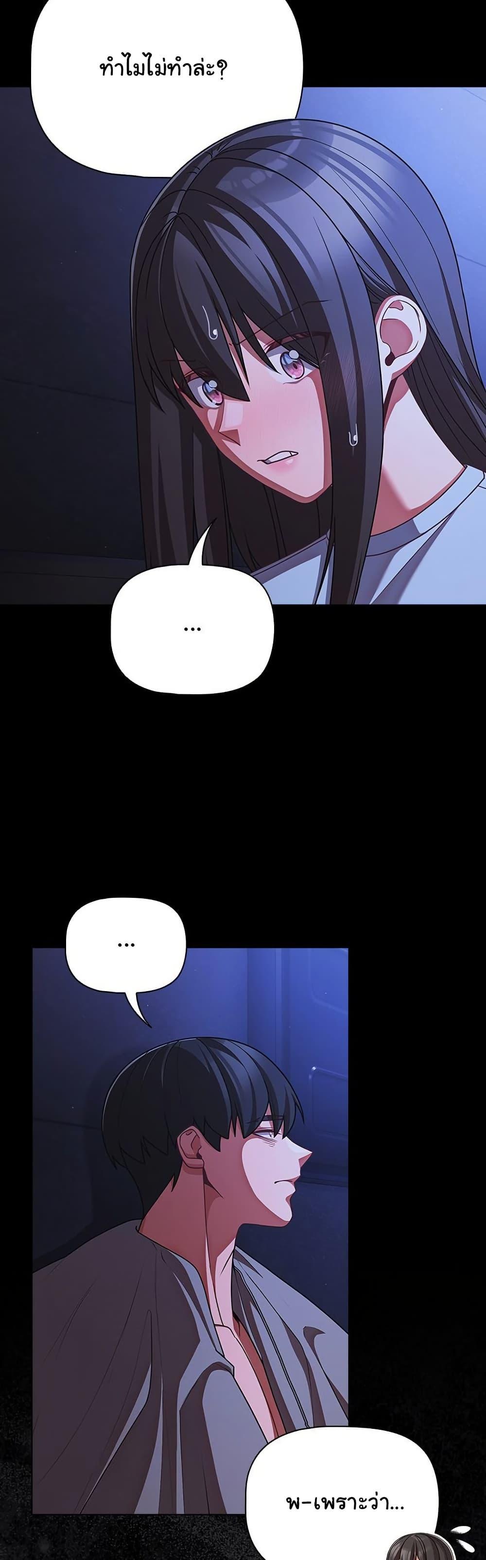 Doujin-Lc- อ่าน โดจิน มังฮวา เกาหลี ญี่ปุ่น จีน แปลไทย People of The Dark ตอนที่ 1 2 3 4 5 6 7 8 9 10 11 12 13 14 ฟรี ไม่มีโฆษณา อ่าน โดจิน Manhwa เกาหลี ญี่ปุ่น จีน เรามีครบ คัดมาให้เน้นๆ โดจิน 18+ รับประกันความฟินโดย  Doujin Lc