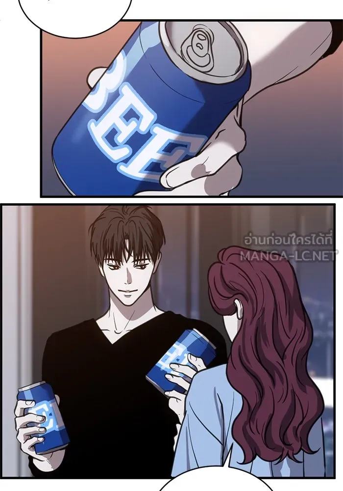 ชีวิตรักฉบับเดจาวู ตอนที่ 32 รูปที่ 3