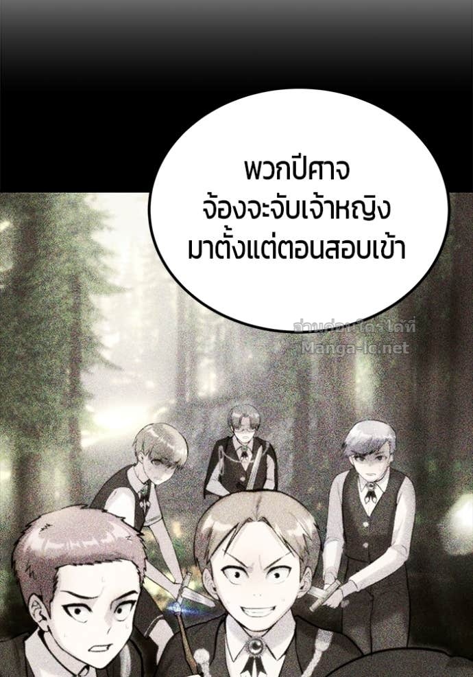 Doujin-Lc- อ่าน โดจิน มังฮวา เกาหลี ญี่ปุ่น จีน แปลไทย แกร่งเกินผู้กล้า แต่ซ่าไม่ได้ ตอนที่ 1 2 3 4 5 6 7 8 9 10 11 12 13 14 ฟรี ไม่มีโฆษณา อ่าน โดจิน Manhwa เกาหลี ญี่ปุ่น จีน เรามีครบ คัดมาให้เน้นๆ โดจิน 18+ รับประกันความฟินโดย Doujin Lc