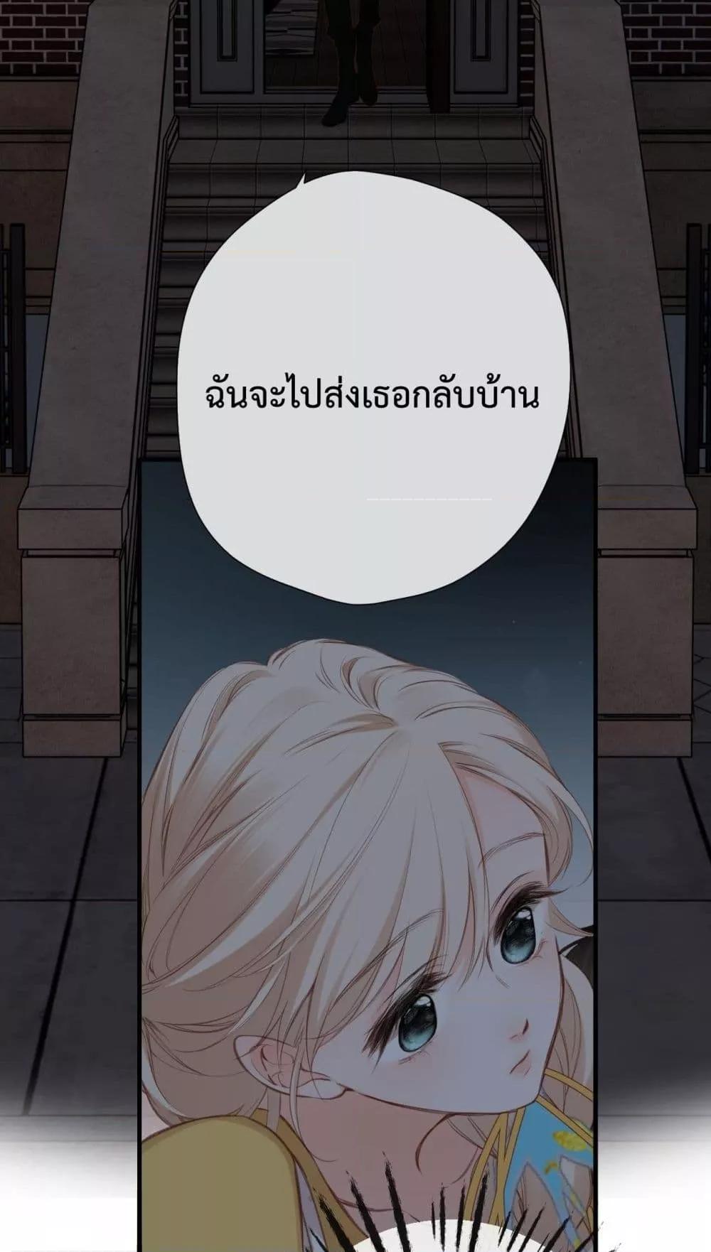 Manga-lc-com อ่านมังงะ อ่านการ์ตูน ออนไลน์ ฟรี OriginatingFro ตอนที่ 1 2 3 4 5 6 7 8 9 10 11 12 13 14 ฟรี ไม่มีโฆษณา Manga-lc - อ่าน มังงะ อ่าน การ์ตูน ออนไลน์ อ่านมังงะ ฟรี