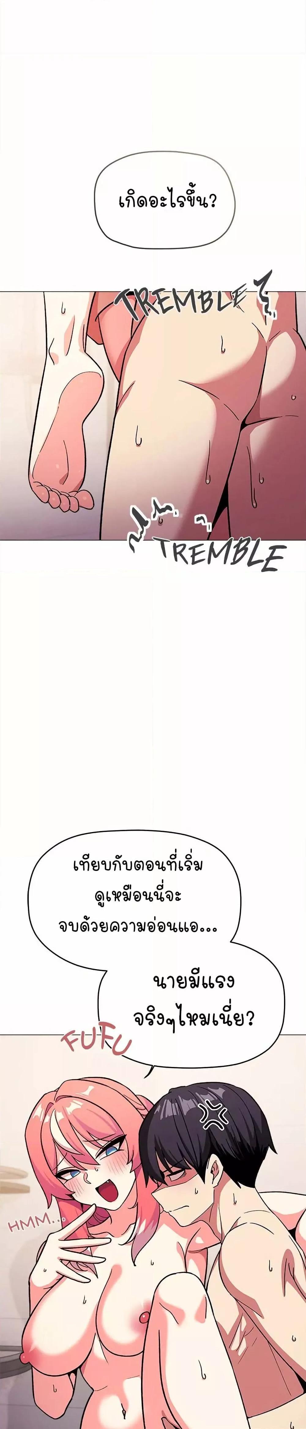 Doujin-Lc- อ่าน โดจิน มังฮวา เกาหลี ญี่ปุ่น จีน แปลไทย Stop Smoking ตอนที่ 1 2 3 4 5 6 7 8 9 10 11 12 13 14 ฟรี ไม่มีโฆษณา อ่าน โดจิน Manhwa เกาหลี ญี่ปุ่น จีน เรามีครบ คัดมาให้เน้นๆ โดจิน 18+ รับประกันความฟินโดย  Doujin Lc