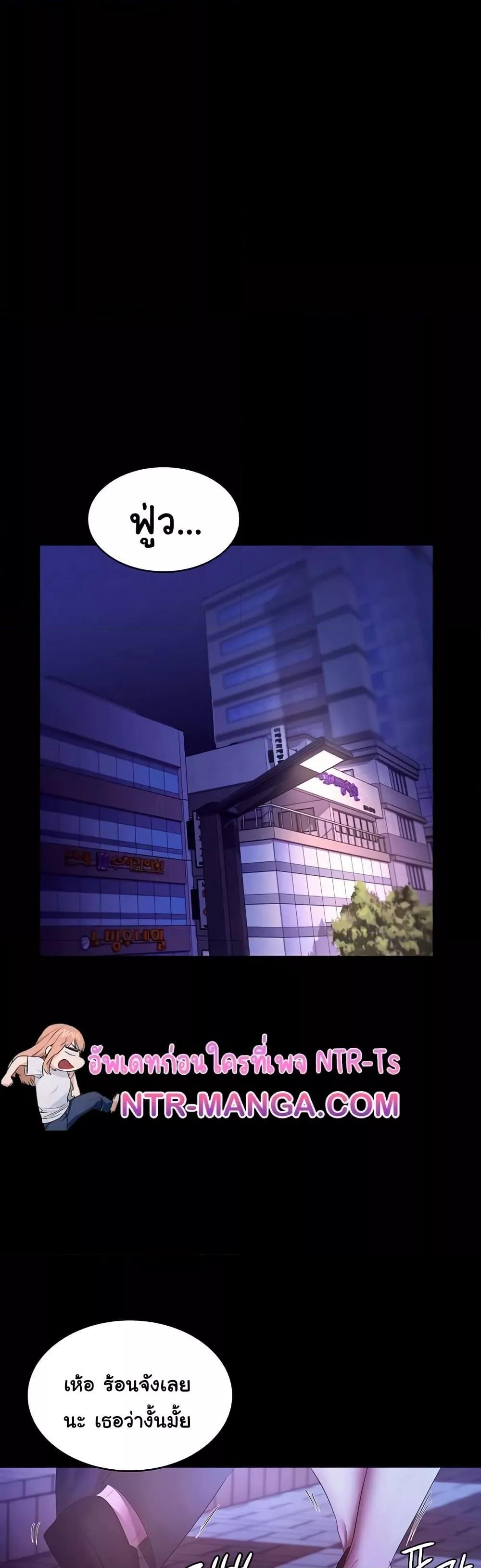 Doujin-Lc- อ่าน โดจิน มังฮวา เกาหลี ญี่ปุ่น จีน แปลไทย The Chairman’s Wife ตอนที่ 1 2 3 4 5 6 7 8 9 10 11 12 13 14 ฟรี ไม่มีโฆษณา อ่าน โดจิน Manhwa เกาหลี ญี่ปุ่น จีน เรามีครบ คัดมาให้เน้นๆ โดจิน 18+ รับประกันความฟินโดย  Doujin Lc