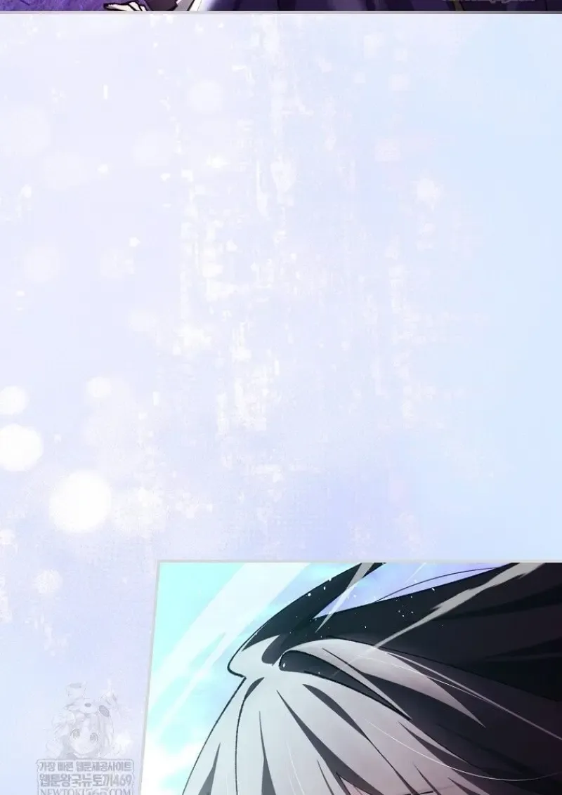 Magic Academy_s Genius Blinker ฉ_นกลายเป_นอ_จฉร_ยะการบล_งค_ในสถาบ_นเวทมนตร_ ตอนที่ ตอนที่ 88 รูปที่ 76