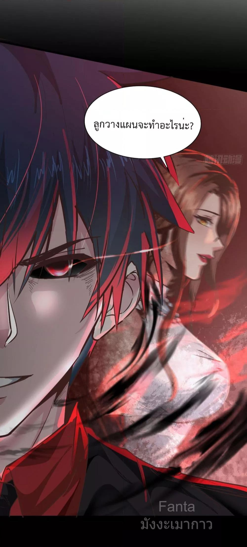 Manga-lc-com อ่านมังงะ อ่านการ์ตูน ออนไลน์ ฟรี StartOfTheRe ตอนที่ 1 2 3 4 5 6 7 8 9 10 11 12 13 14 ฟรี ไม่มีโฆษณา Manga-lc - อ่าน มังงะ อ่าน การ์ตูน ออนไลน์ อ่านมังงะ ฟรี