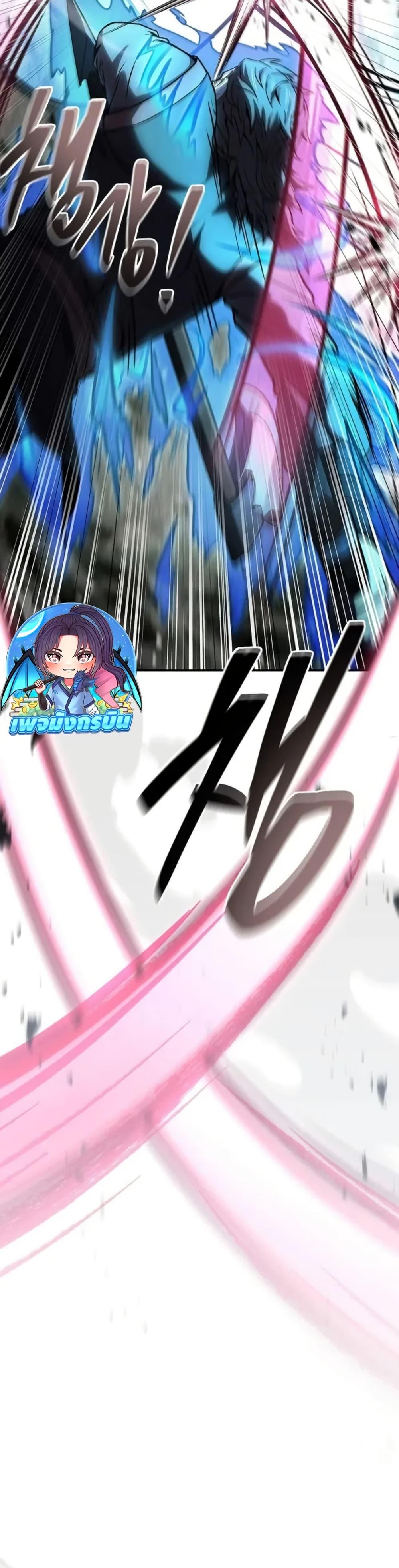 Manga-lc-com อ่านมังงะ อ่านการ์ตูน ออนไลน์ ฟรี Reincarnated Escort Warrior ตอนที่ 1 2 3 4 5 6 7 8 9 10 11 12 13 14 ฟรี ไม่มีโฆษณา Manga-lc - อ่าน มังงะ อ่าน การ์ตูน ออนไลน์ อ่านมังงะ ฟรี