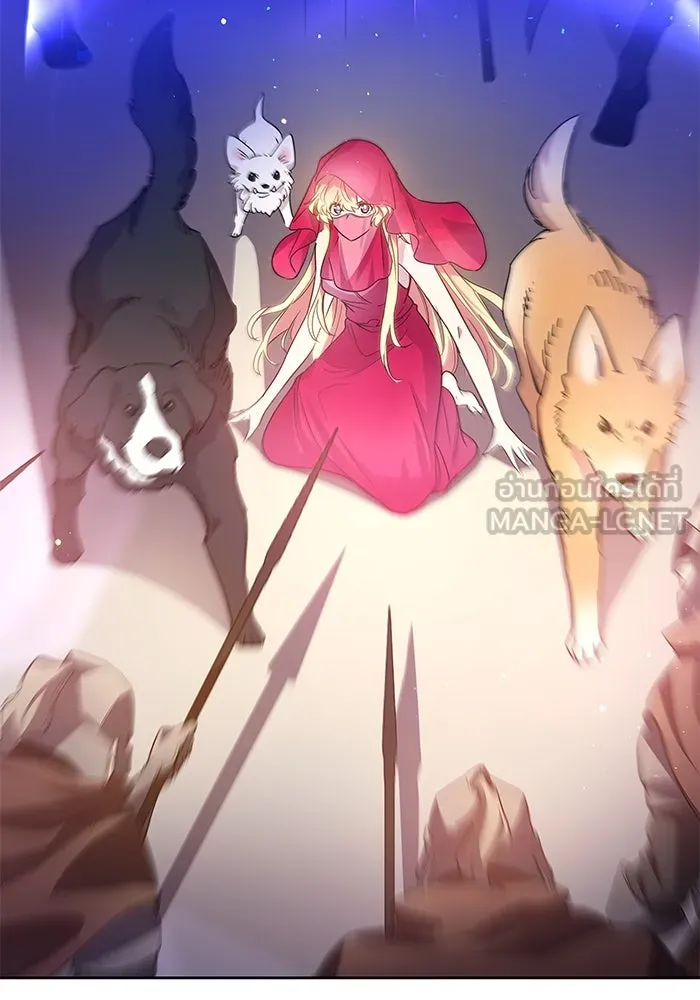 ฟิลเลียโรเซ่กับคำทำนายแห่งมงกุฎหนาม ตอนที่ 24 รูปที่ 36