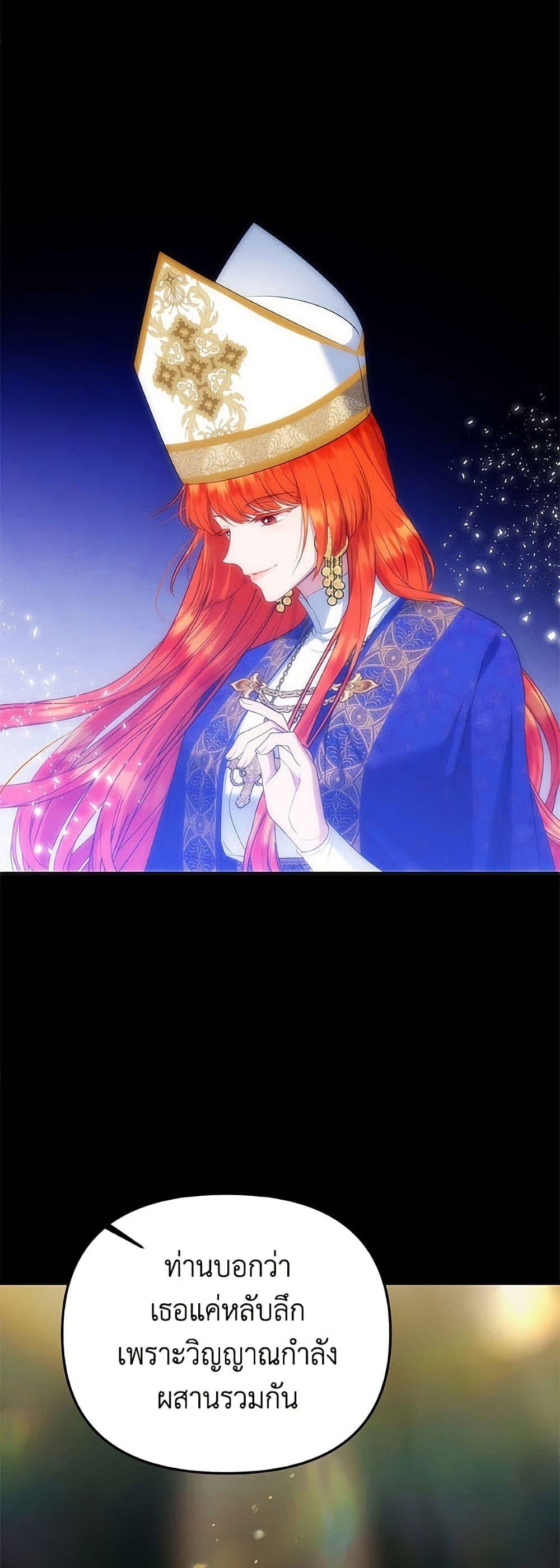 Manga-lc-com อ่านมังงะ อ่านการ์ตูน ออนไลน์ ฟรี Materialistic Princess ตอนที่ 1 2 3 4 5 6 7 8 9 10 11 12 13 14 ฟรี ไม่มีโฆษณา Manga-lc - อ่าน มังงะ อ่าน การ์ตูน ออนไลน์ อ่านมังงะ ฟรี