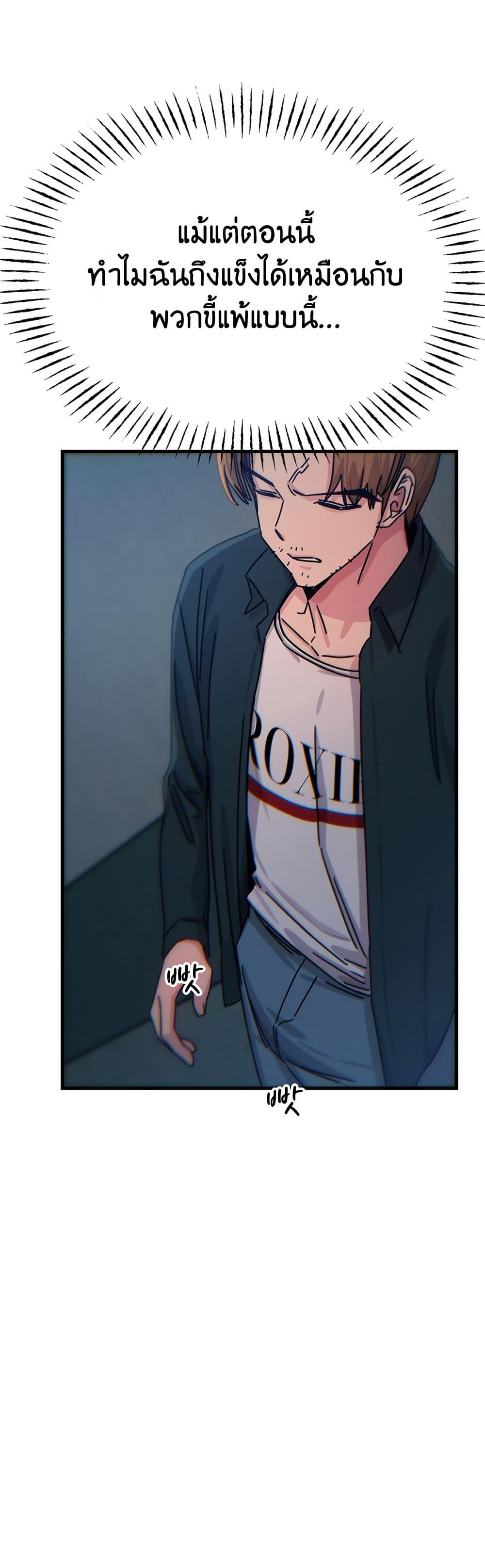Doujin-Lc- อ่าน โดจิน มังฮวา เกาหลี ญี่ปุ่น จีน แปลไทย You Won’t Get ตอนที่ 1 2 3 4 5 6 7 8 9 10 11 12 13 14 ฟรี ไม่มีโฆษณา อ่าน โดจิน Manhwa เกาหลี ญี่ปุ่น จีน เรามีครบ คัดมาให้เน้นๆ โดจิน 18+ รับประกันความฟินโดย  Doujin Lc