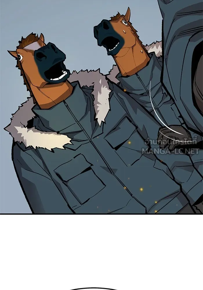 ยอดคนเลเวลทะลุ ตอนที่ 21 ฟรอซน่าเรด (7) รูปที่ 48