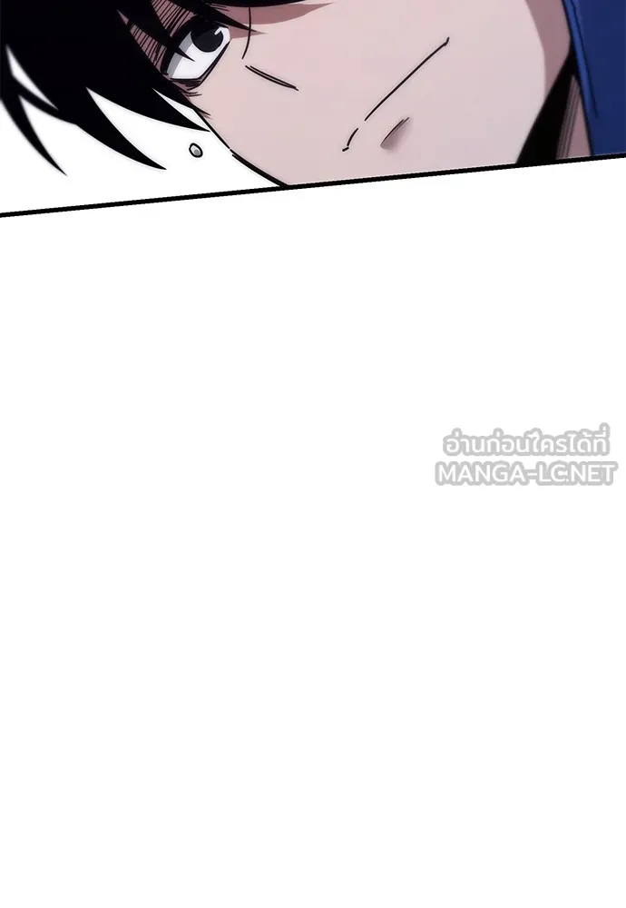 ชำแหละอะคาเดมีด้วยมีดแล่ปลา ตอนที่ 17 สอบกลางภาค (2) รูปที่ 96