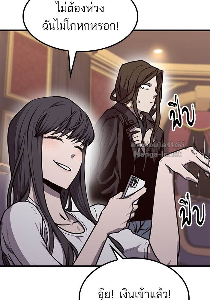 Doujin-Lc- อ่าน โดจิน มังฮวา เกาหลี ญี่ปุ่น จีน แปลไทย HECTOPASCAL ตอนที่ 1 2 3 4 5 6 7 8 9 10 11 12 13 14 ฟรี ไม่มีโฆษณา อ่าน โดจิน Manhwa เกาหลี ญี่ปุ่น จีน เรามีครบ คัดมาให้เน้นๆ โดจิน 18+ รับประกันความฟินโดย Doujin Lc