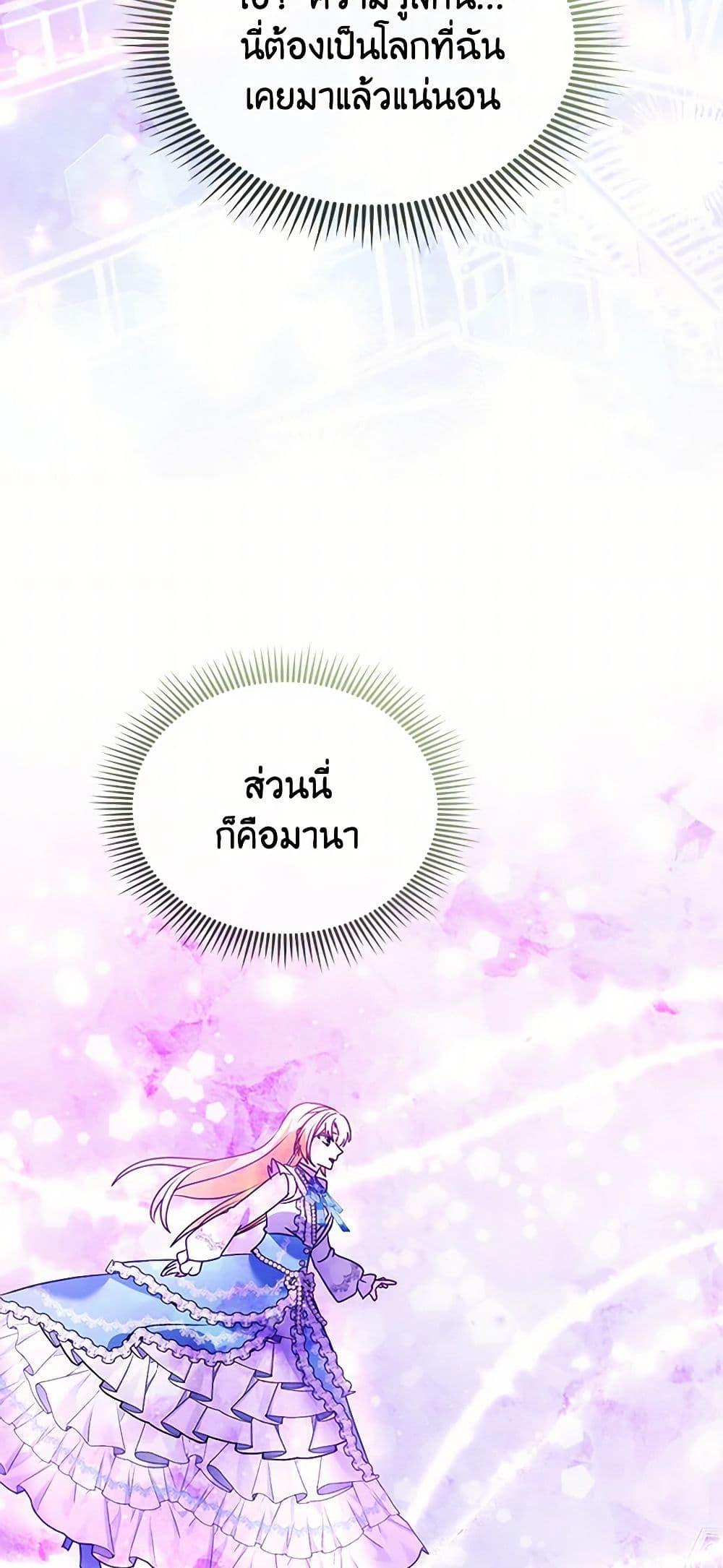 Manga-lc-com อ่านมังงะ อ่านการ์ตูน ออนไลน์ ฟรี The Fake Rides in a Flower Kiln ตอนที่ 1 2 3 4 5 6 7 8 9 10 11 12 13 14 ฟรี ไม่มีโฆษณา Manga-lc - อ่าน มังงะ อ่าน การ์ตูน ออนไลน์ อ่านมังงะ ฟรี