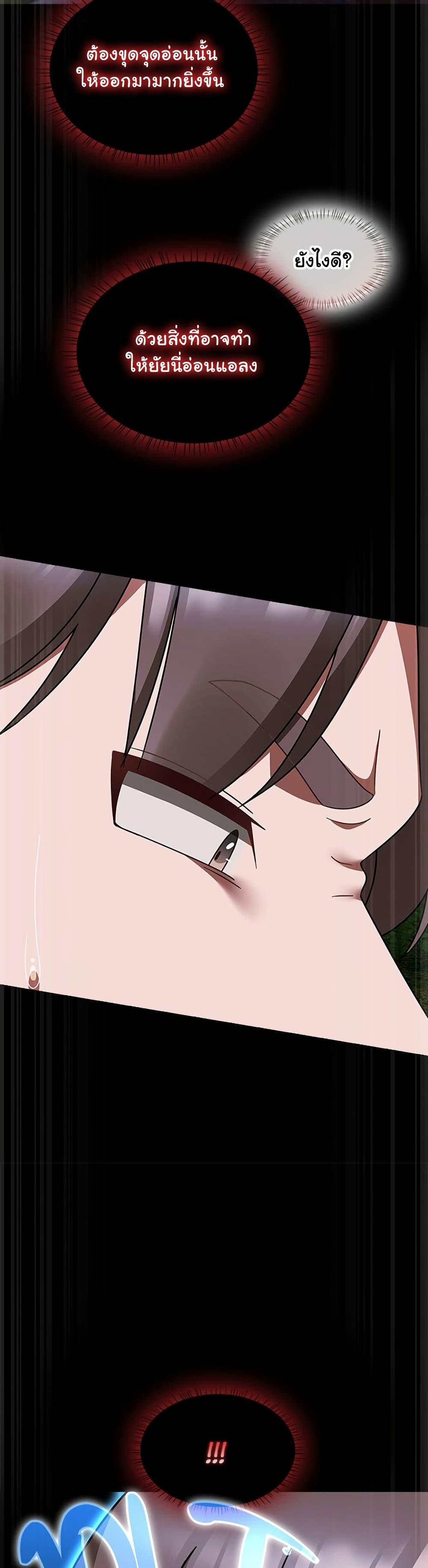 Doujin-Lc- อ่าน โดจิน มังฮวา เกาหลี ญี่ปุ่น จีน แปลไทย Ground and Pound ตอนที่ 1 2 3 4 5 6 7 8 9 10 11 12 13 14 ฟรี ไม่มีโฆษณา อ่าน โดจิน Manhwa เกาหลี ญี่ปุ่น จีน เรามีครบ คัดมาให้เน้นๆ โดจิน 18+ รับประกันความฟินโดย  Doujin Lc