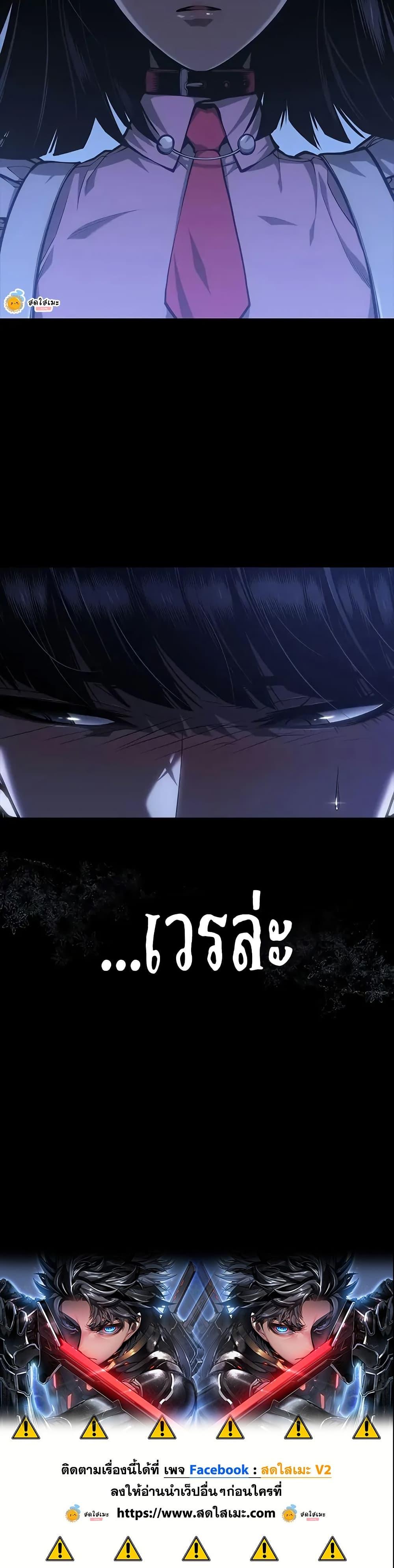 Manga-lc-com อ่านมังงะ อ่านการ์ตูน ออนไลน์ ฟรี Bad Bone Blood ตอนที่ 1 2 3 4 5 6 7 8 9 10 11 12 13 14 ฟรี ไม่มีโฆษณา Manga-lc - อ่าน มังงะ อ่าน การ์ตูน ออนไลน์ อ่านมังงะ ฟรี